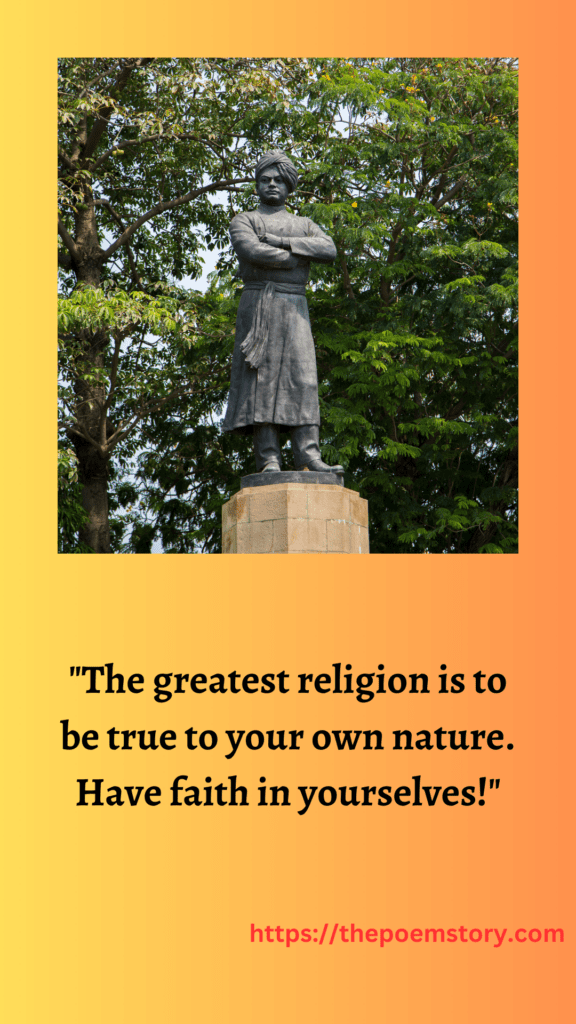 Swami Vivekananda Quotes