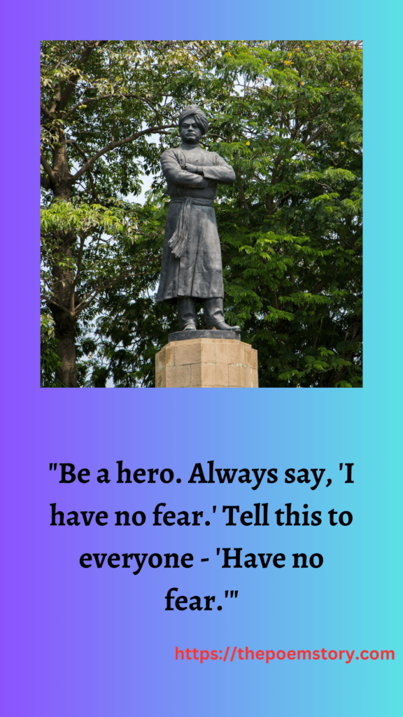 Swami Vivekananda Quotes