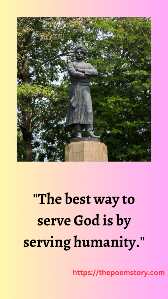 Swami Vivekananda Quotes
