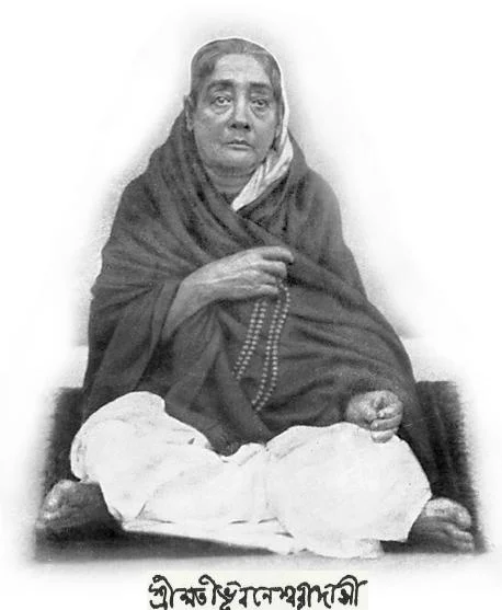 Narendra's Transformation to Swami Vivekananda - A Strong Spiritual Leader 2 Narendra's Transformation to Swami Vivekananda - A Strong Spiritual Leader, ThePoemStory - Poems and Stories, Poems and Stories