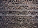 ancient-egyptian-hieroglyphics-at-history-museum-2022-11-12-01-10-24-utc, ThePoemStory - Poems and Stories, Poems and Stories