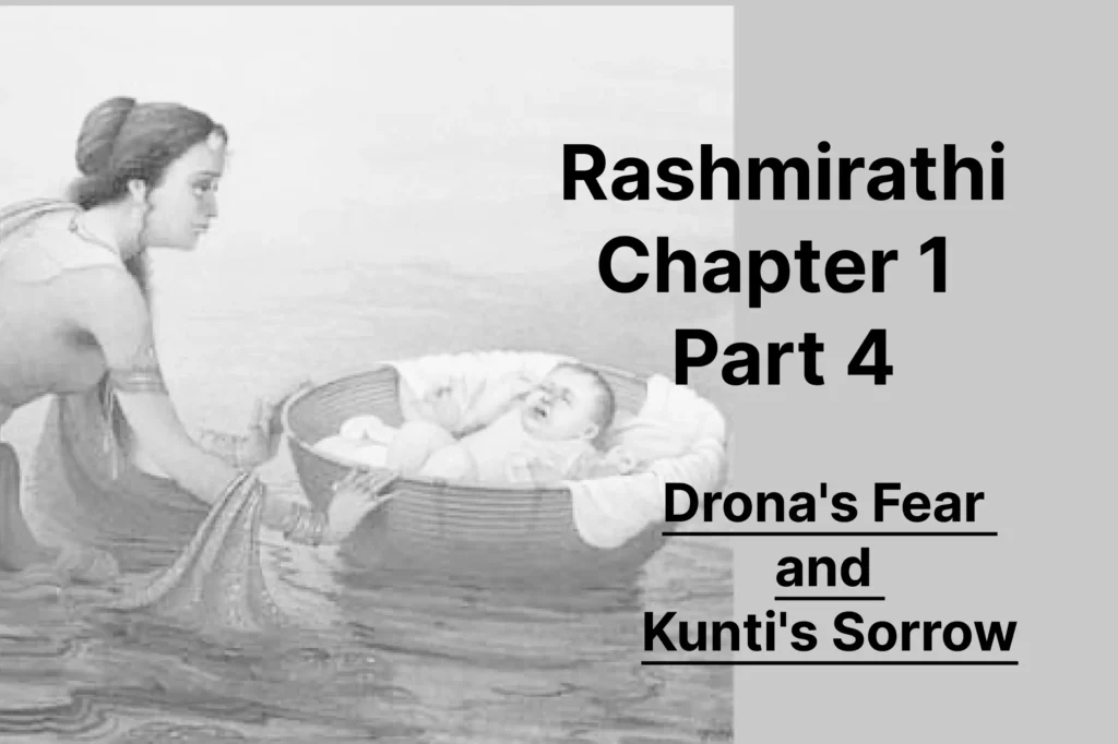 Rashmirathi Chapter 1 part 4